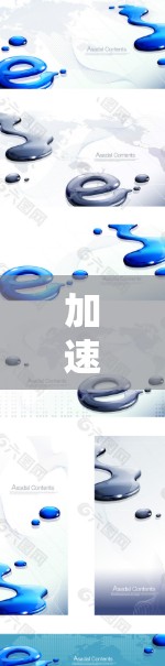 加速器在海外应用访问中的应用已成为数据处理和网络传输领域的重要技术，广泛应用于数据传输、云计算、边缘计算和AI训练等多个领域。以下将从多个角度详细阐述加速器的应用、优势、挑战以及未来趋势